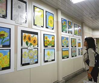 相武台東小学校の生徒が描いた25作品を展示