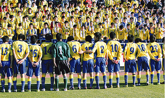 座間高校サッカー部 ２年ぶりの全国出場ならず 選手権予選の決勝で桐光に惜敗 座間 タウンニュース