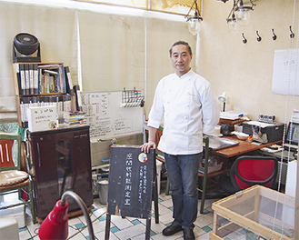 店内の一角に設けられた測定室にて