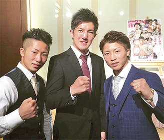 トリプル勝利が期待される尚弥さん（右）、拓真さん（左）、浩樹さん。※写真は後援会提供