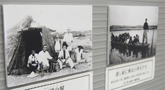 昭和10年頃の船頭小屋などを写真で紹介