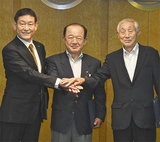 災害時に物資提供