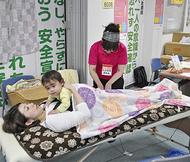 子育てイベント、賑わう