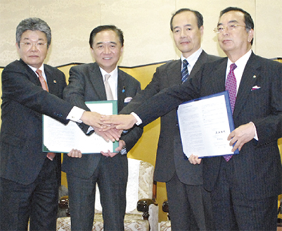 危険ドラッグの販売防げ