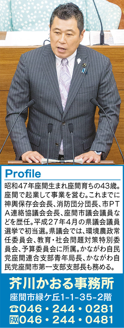 「架け橋」へ第一歩