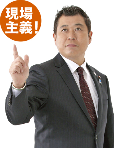 未病対策と在宅医療、充実へ