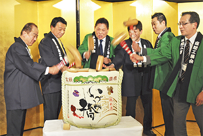 市内経済の活性化誓う