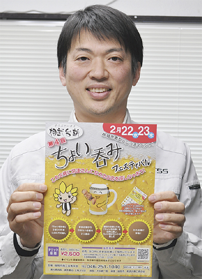 飲食店巡りを楽しもう