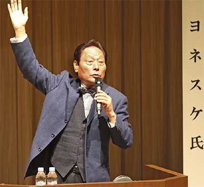 ヨネスケ節、炸裂