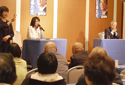 子どもの未来など語り合う