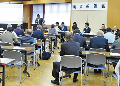 市予算概要を市民に報告