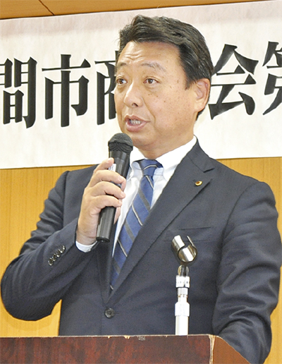 会員企業の支援に尽力