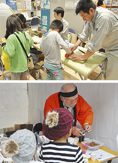 仕事体験に夢中