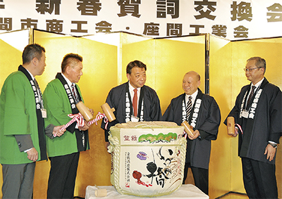 事業継続へ協力誓う