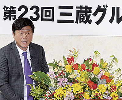 賀詞交歓会で飛躍誓う