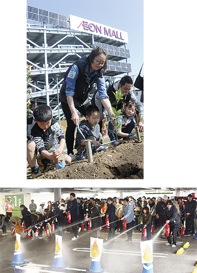 未来への地域づくり