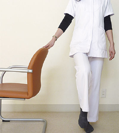 まいにちロコモ予防