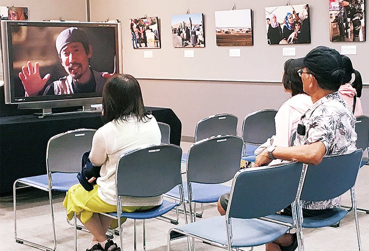 世界情勢を感じて