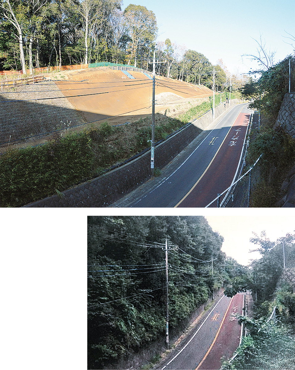 施工前（写真下）と比べ斜面が緩やかになった県道42号線（写真上＝谷戸山公園南側）歩道の拡幅も行われる。