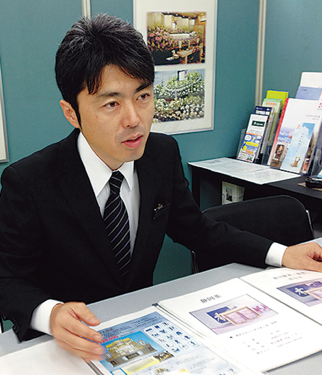 「もしも」に備える