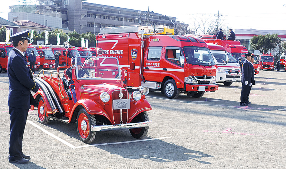 火事・災害から地域を守る (写真2)