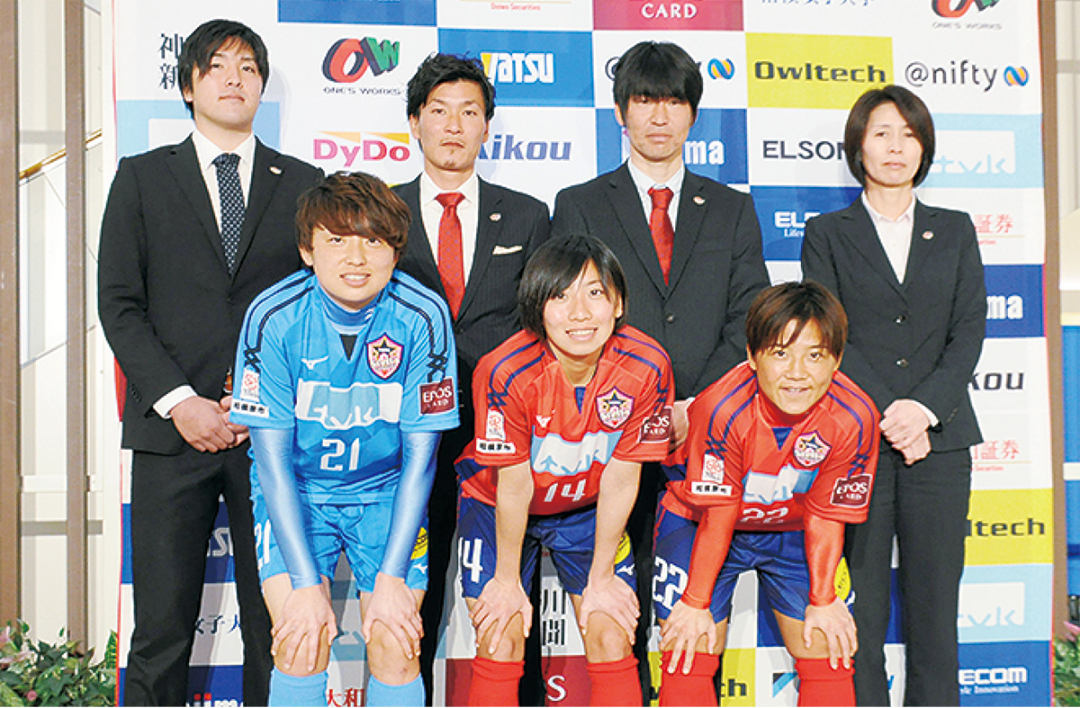 ノジマが新体制発表