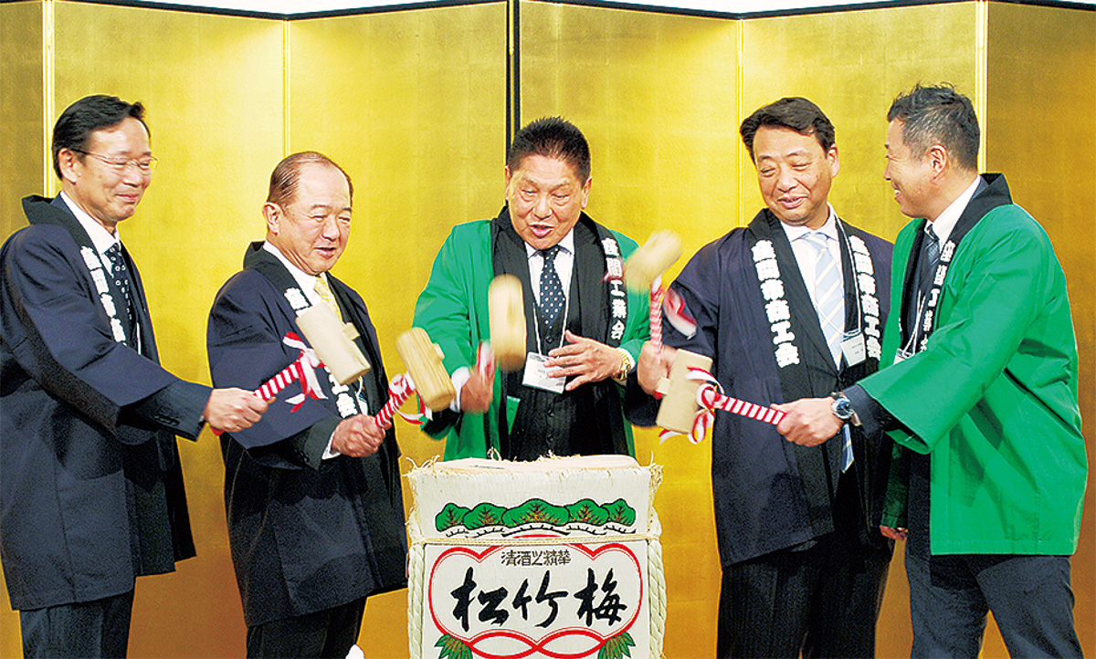 平成最後の新春を祝う