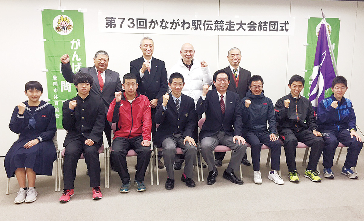 目標は８位以内