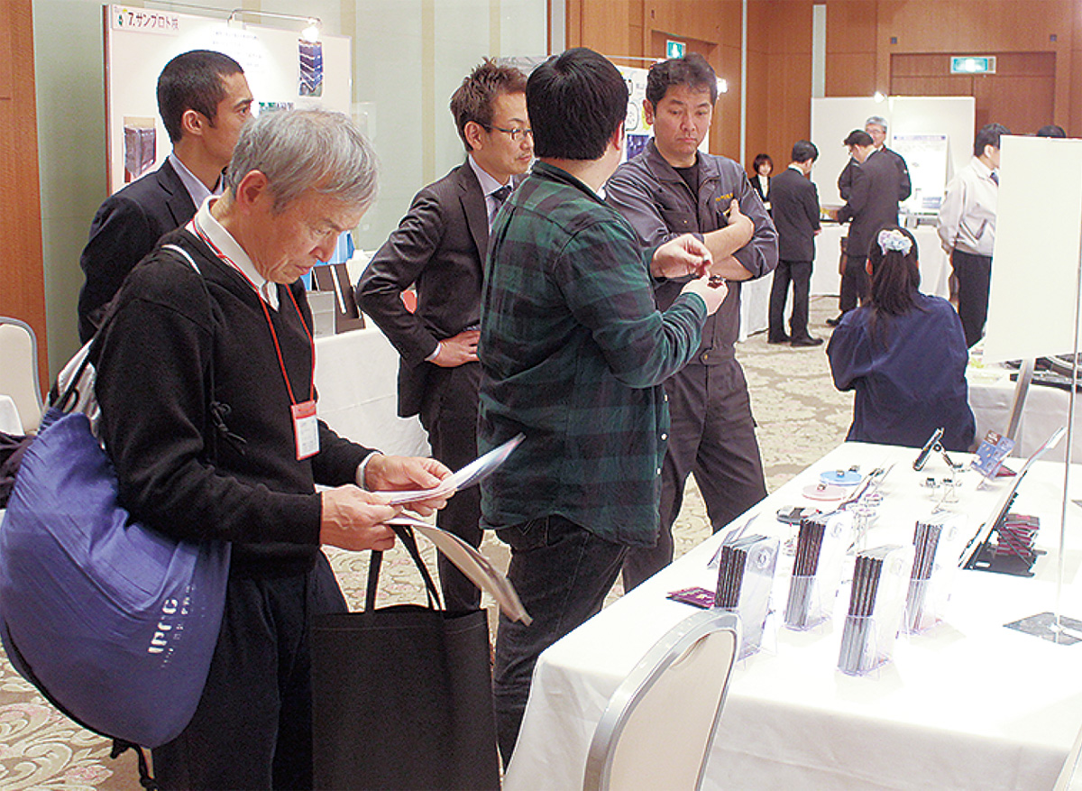 座間発ものづくりをＰＲ