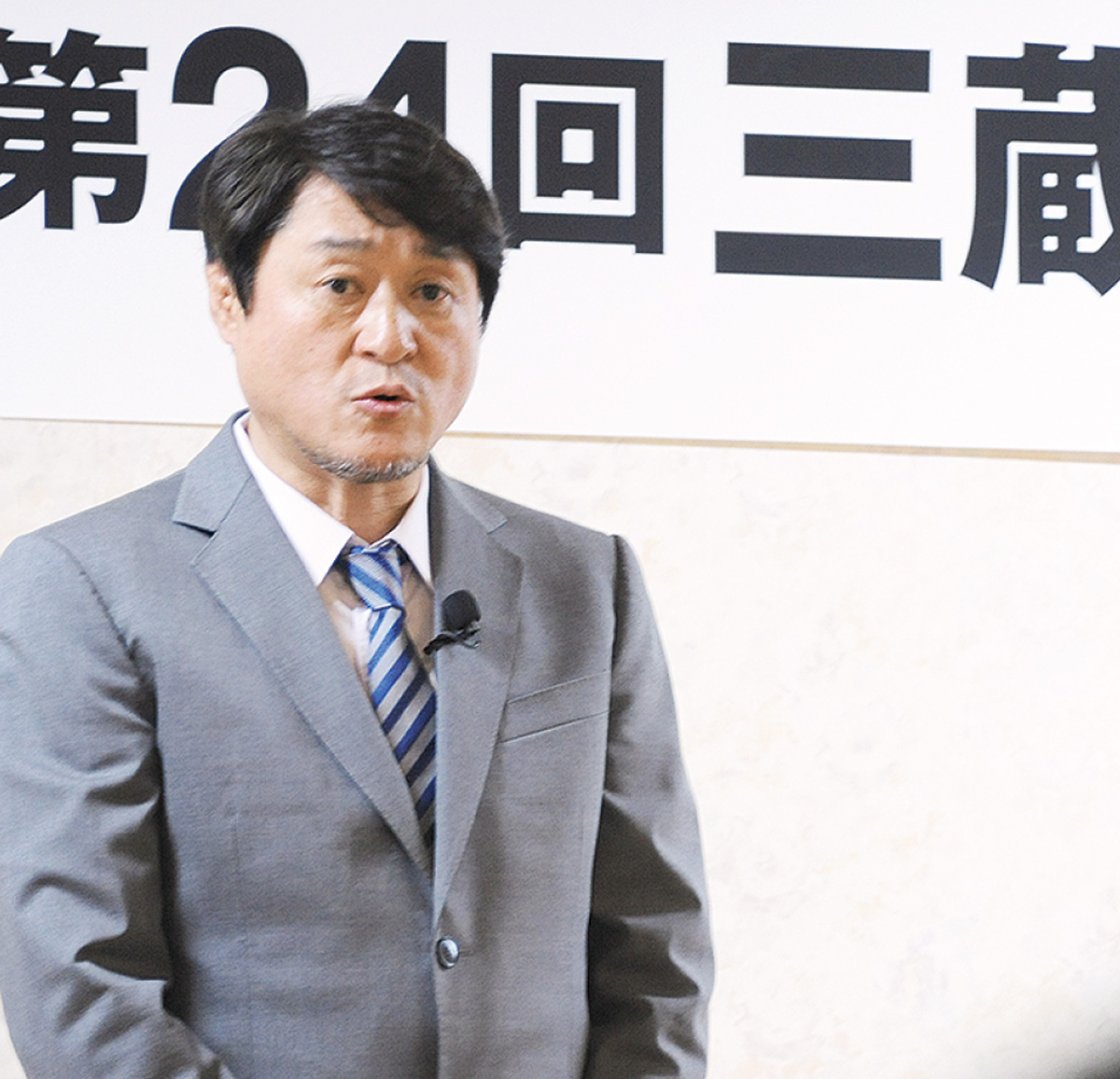 賀詞交歓会で飛躍誓う