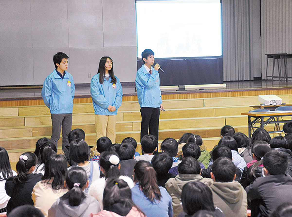 交流通じ国内外を意識