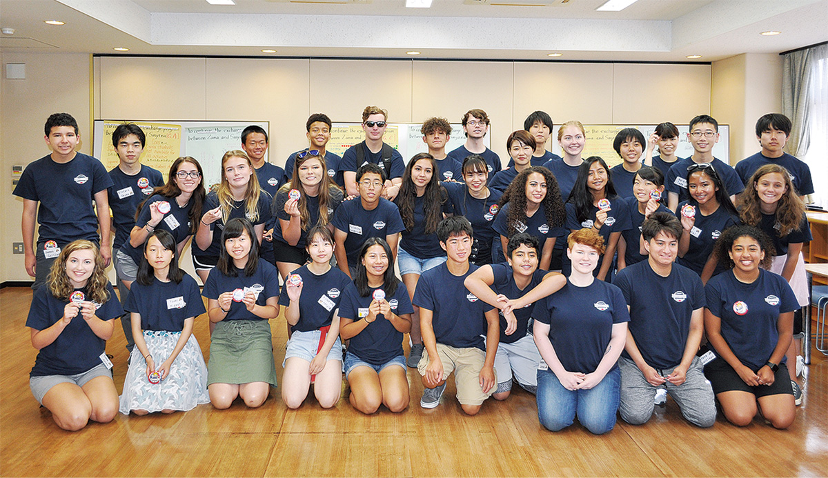 世界との懸け橋に