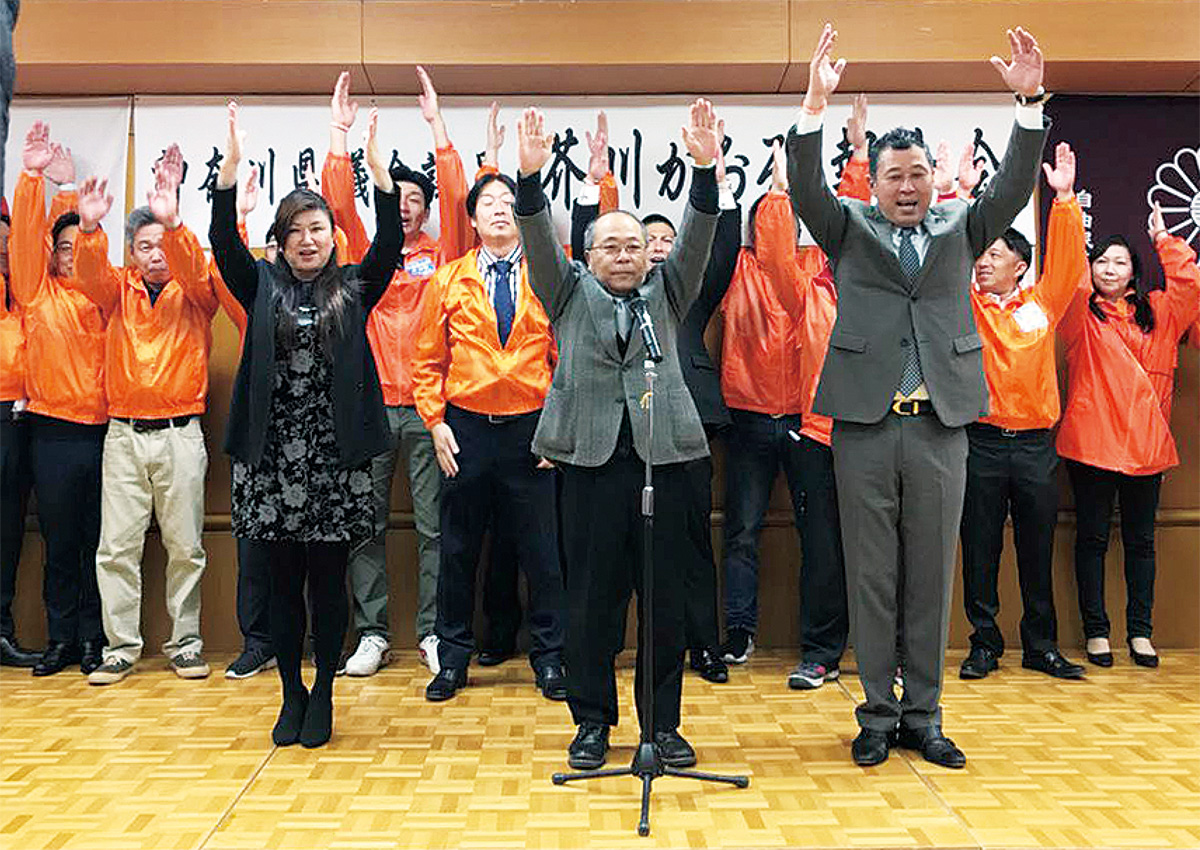 芥川薫氏が２期目