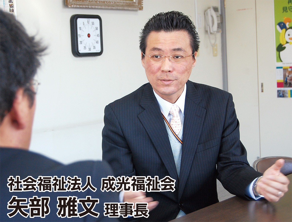 子を巡る時代変化とは