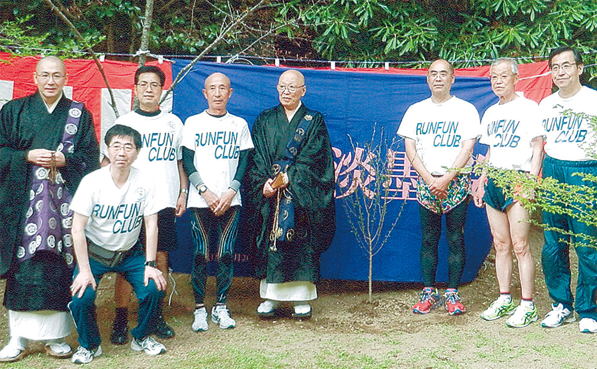 走って新時代を祝う