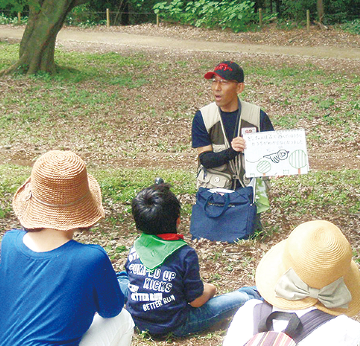 清々しい新緑を満喫
