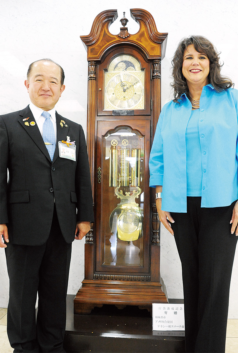 時を越え都市交流深まる