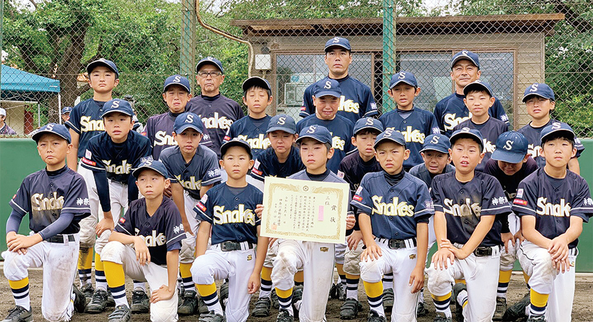 惜しくも全国逃す