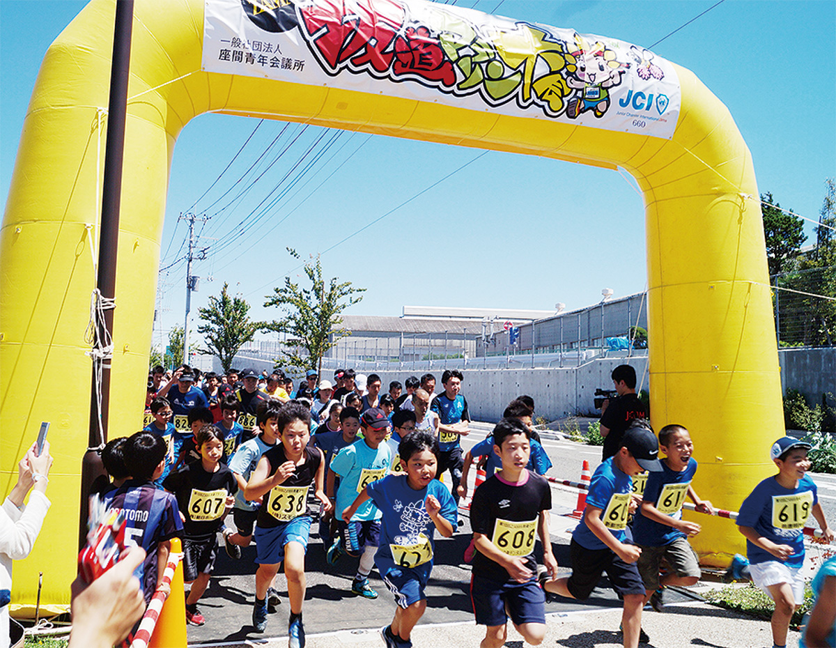 座間の高低差を走る