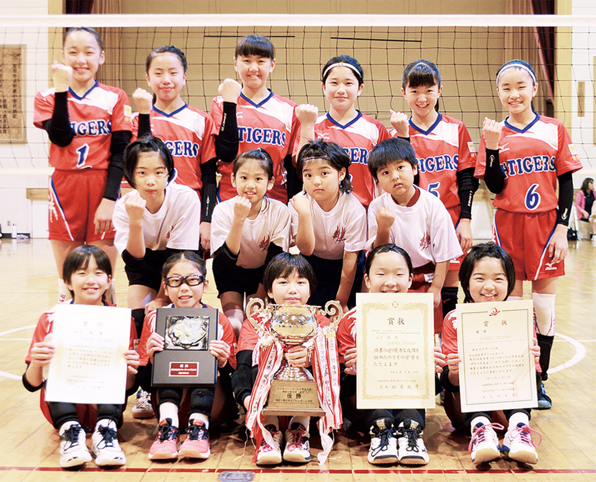 めざすは「日本一」