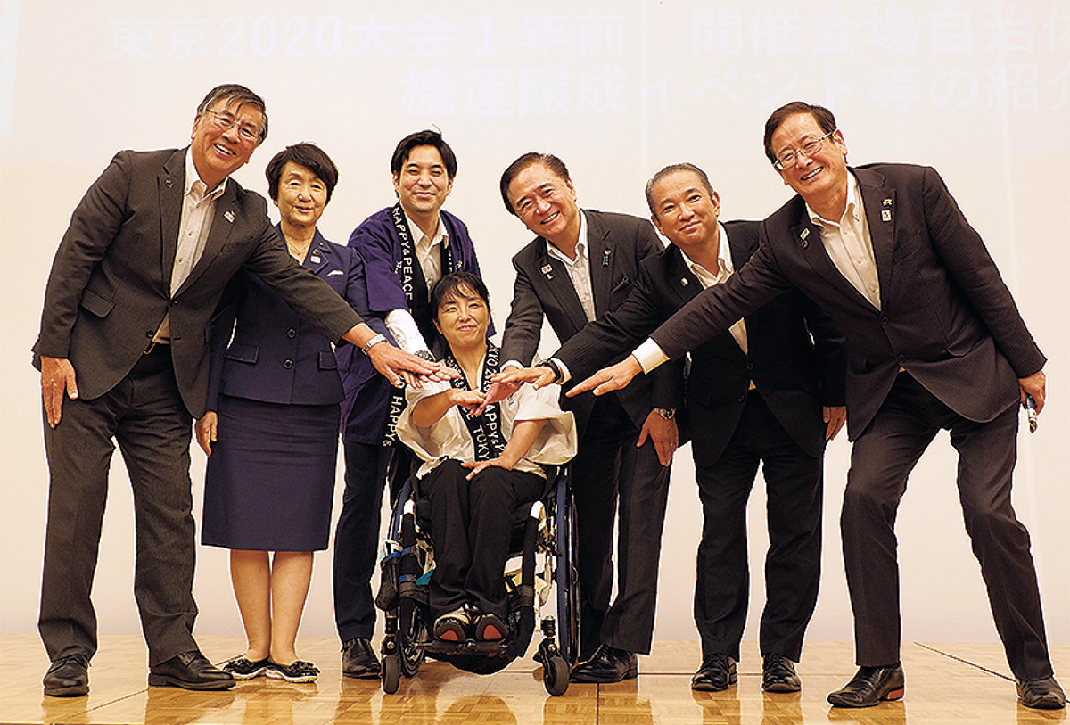 オリパラ開催まで１年