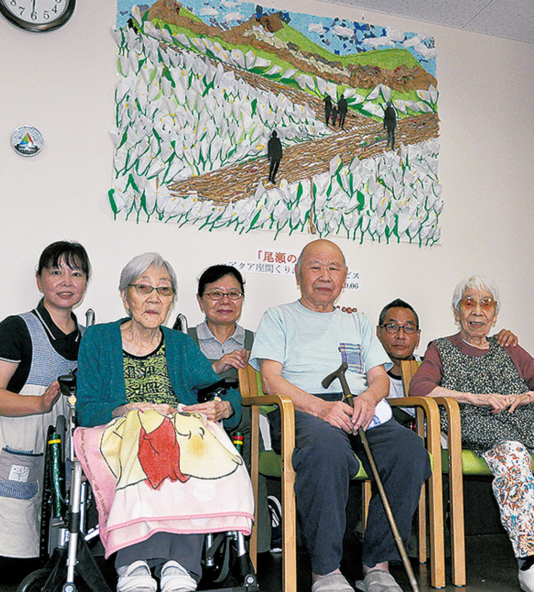 施設彩る"水芭蕉"