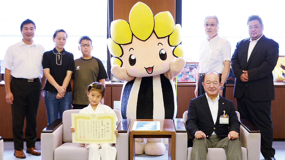 空手で世界大会へ