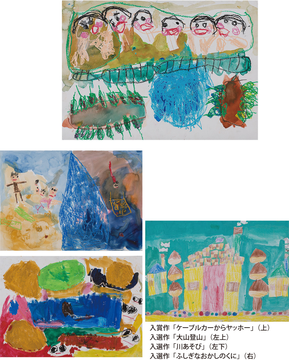 市内入賞作品など巡回展