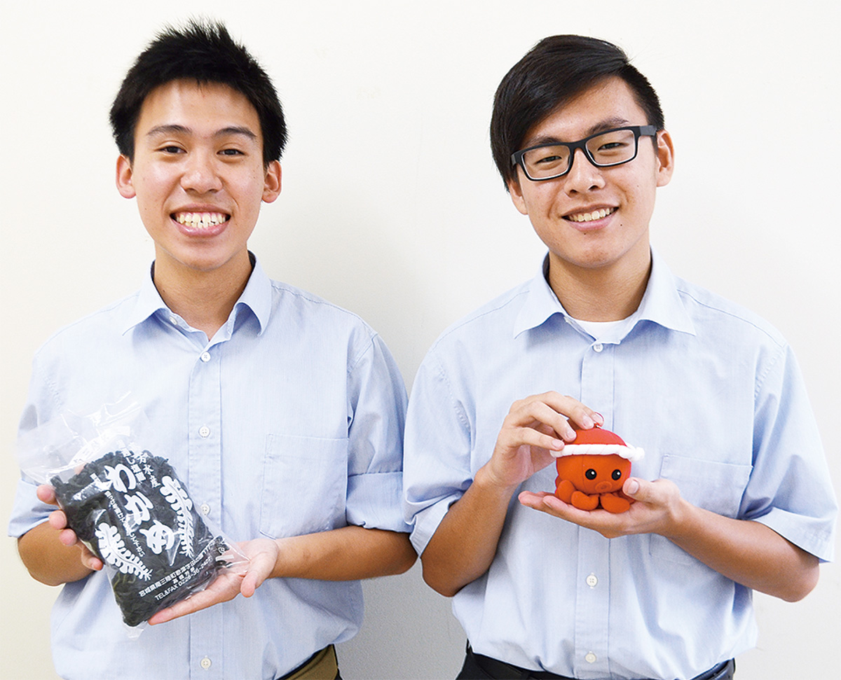 南三陸の魅力を発信