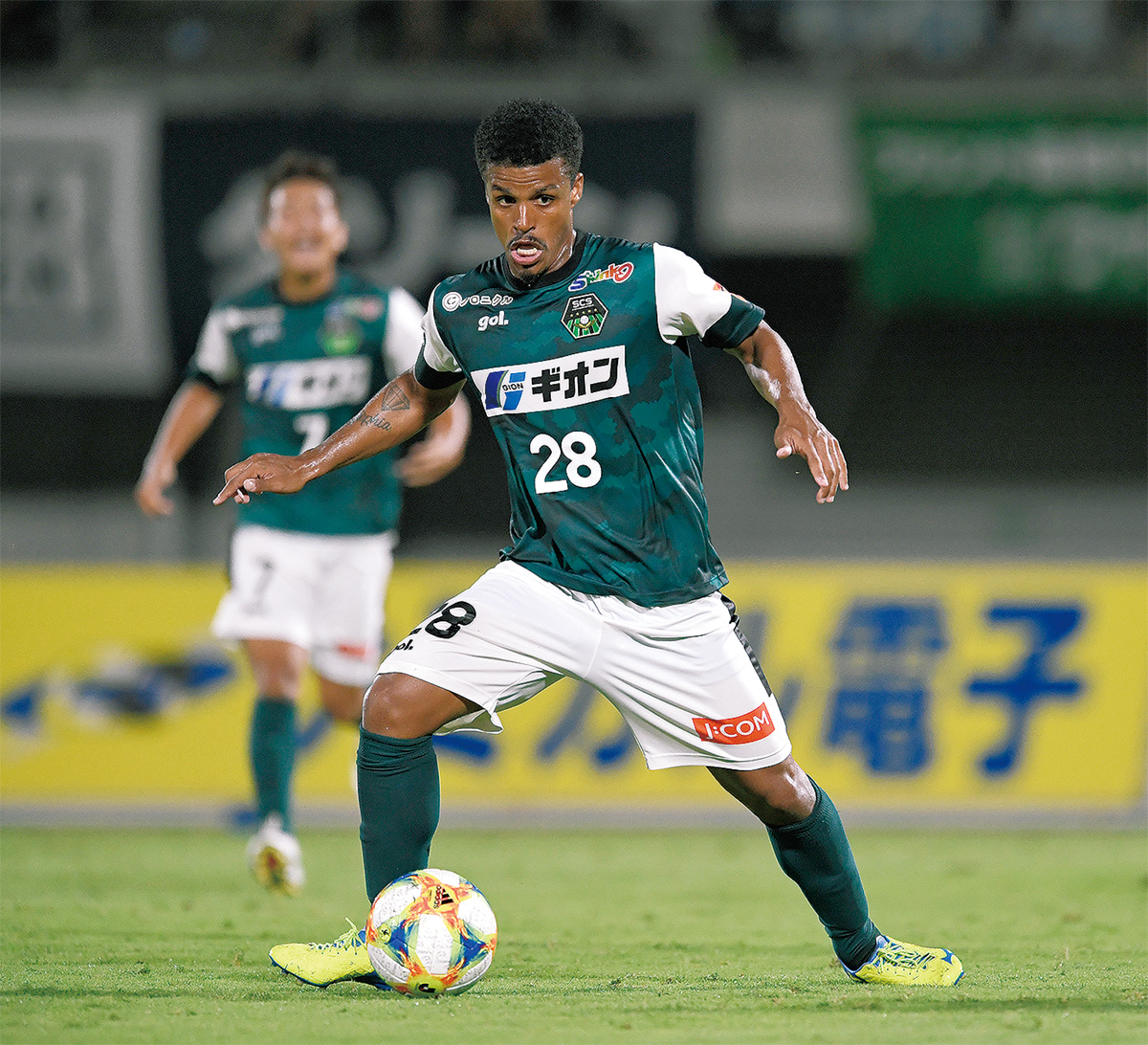 ＳＣ、群馬に完封負け