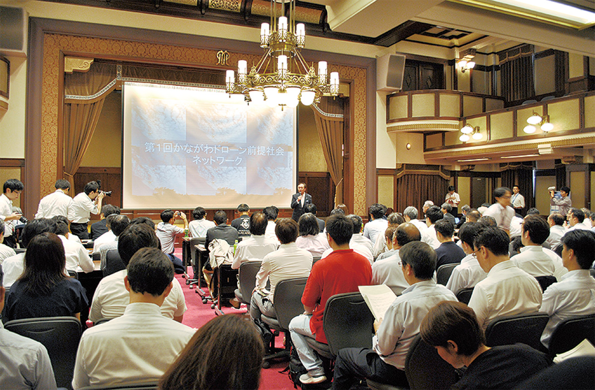 県、ドローン社会実現へ一歩