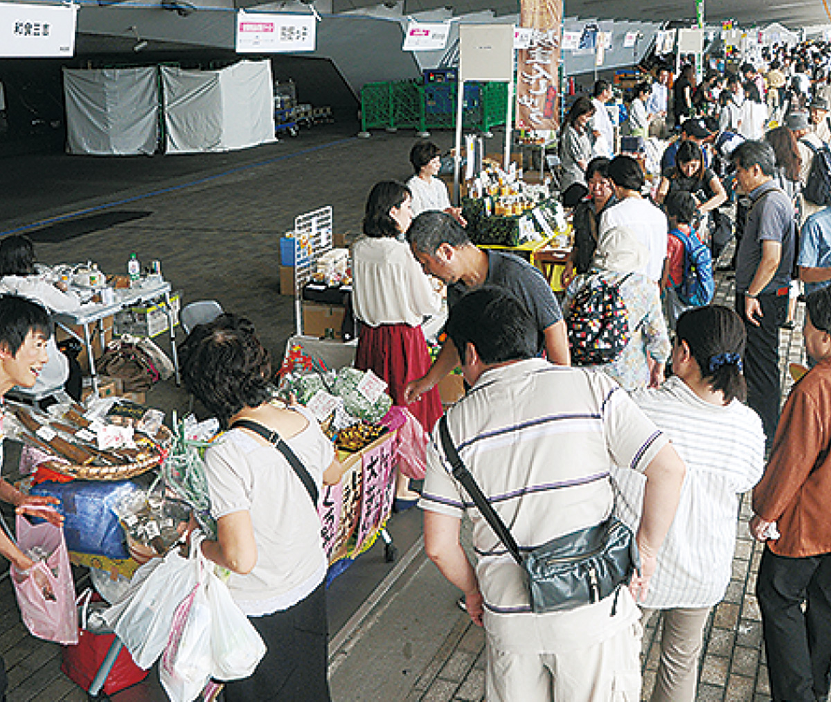 食材・名産品が集合