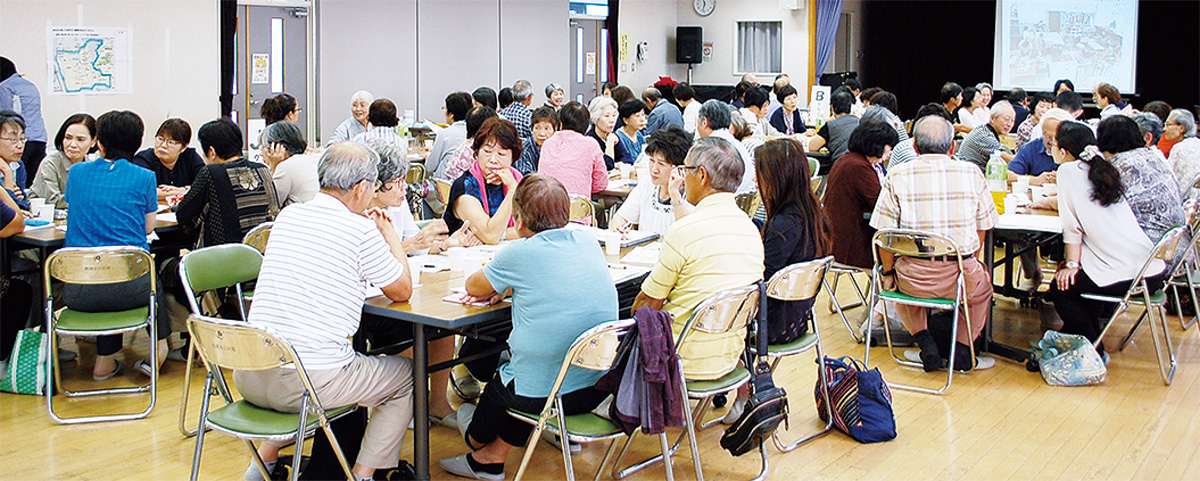 地域の輪広がる契機に
