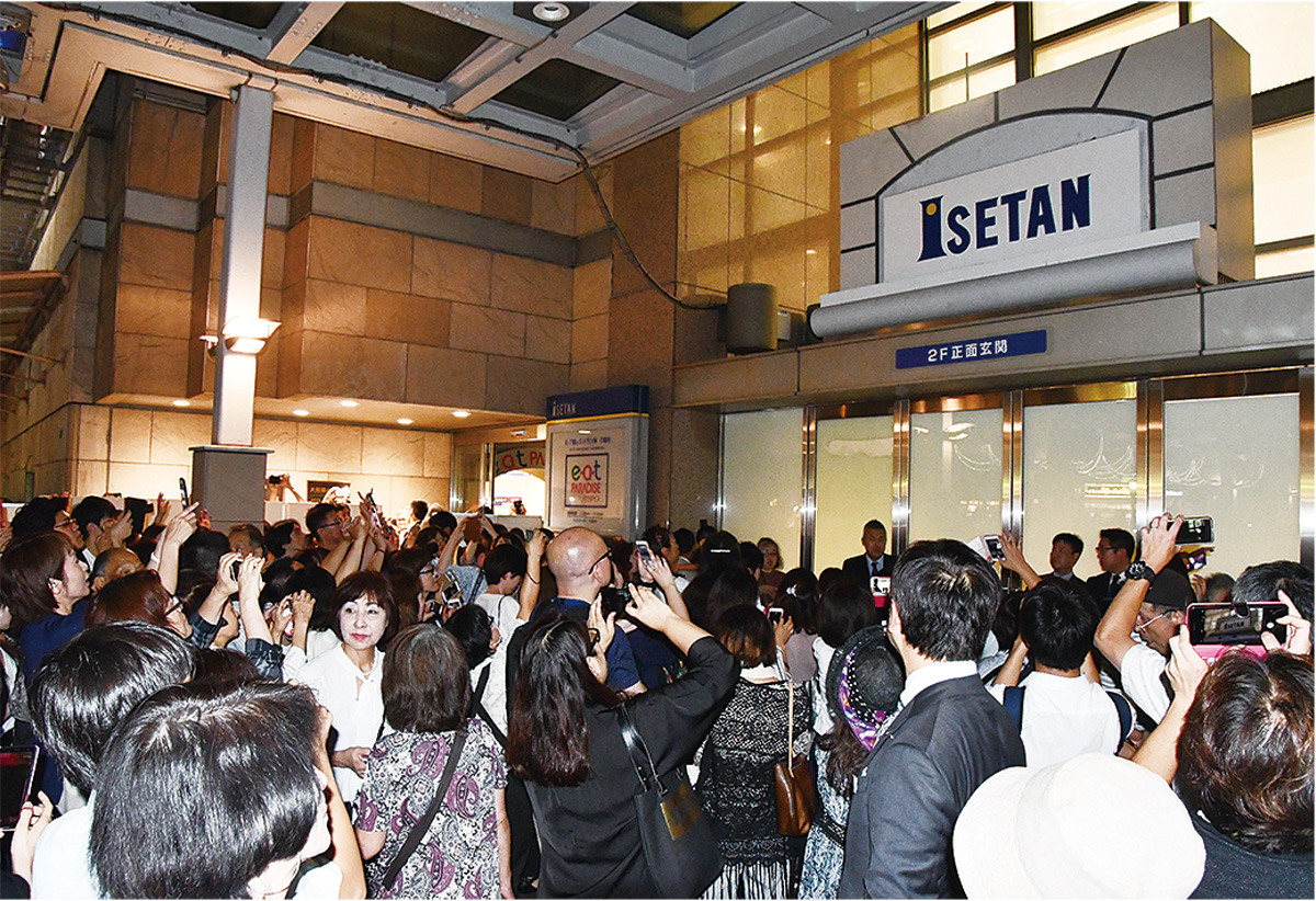 29年の歴史に幕